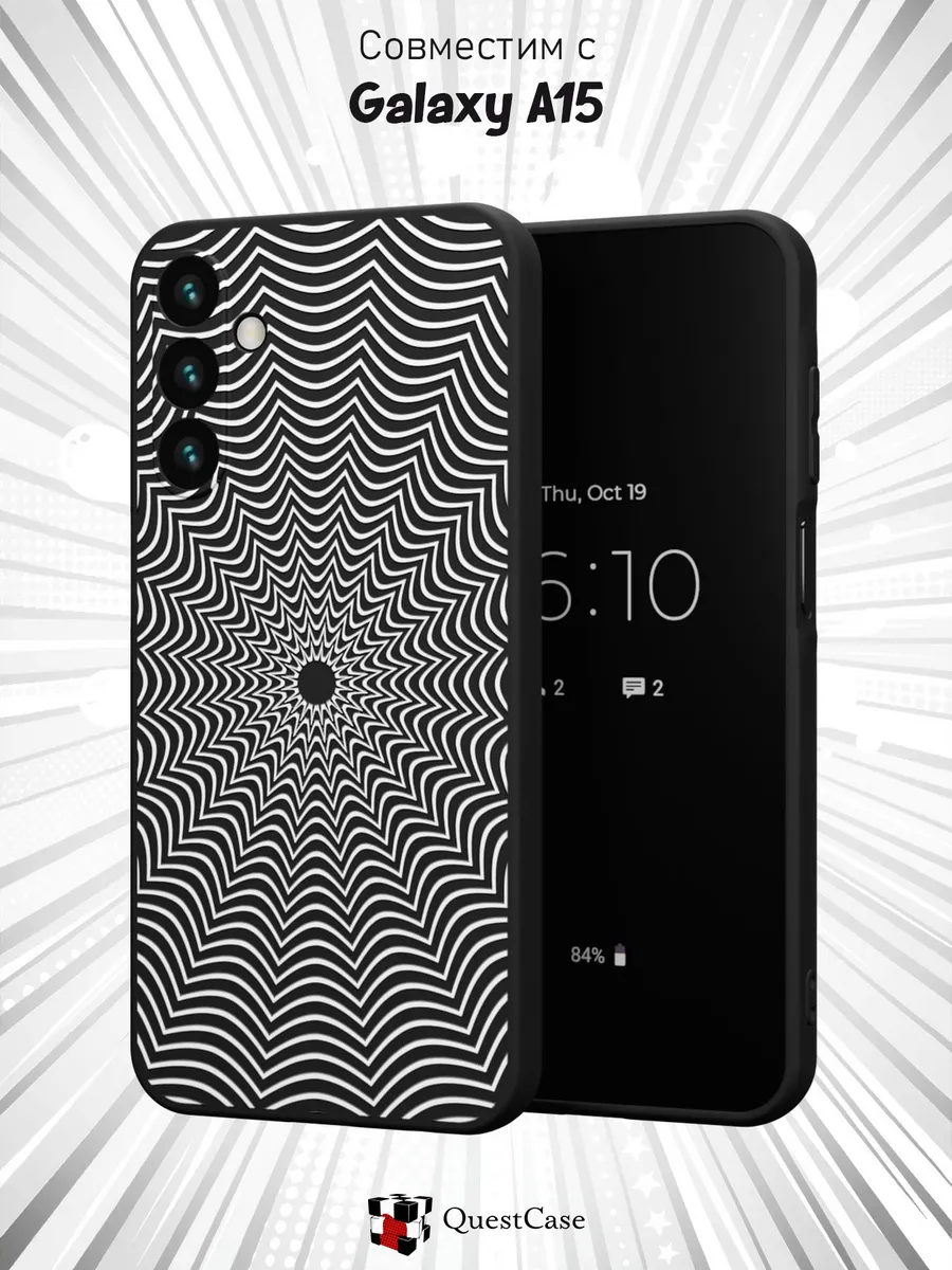 QuestCase / Чехол на Samsung Galaxy A15 с принтом Абстракция