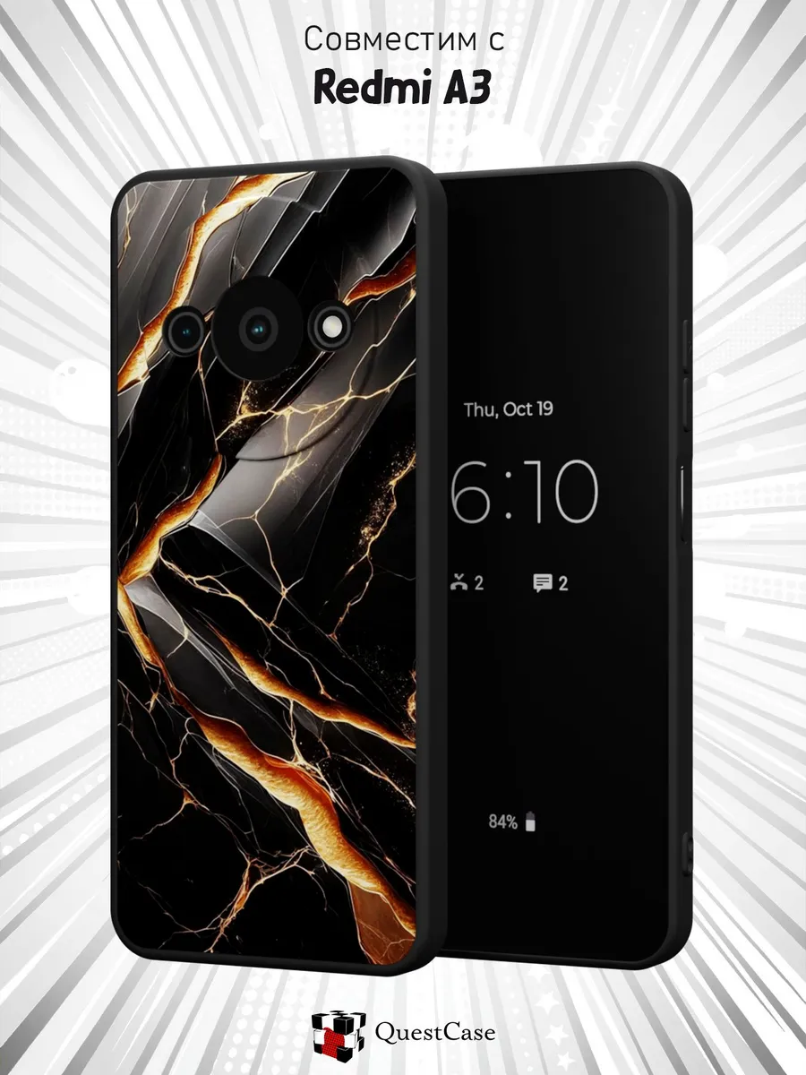 QuestCase / Чехол на Xiaomi Redmi A3 с принтом Мрамор
