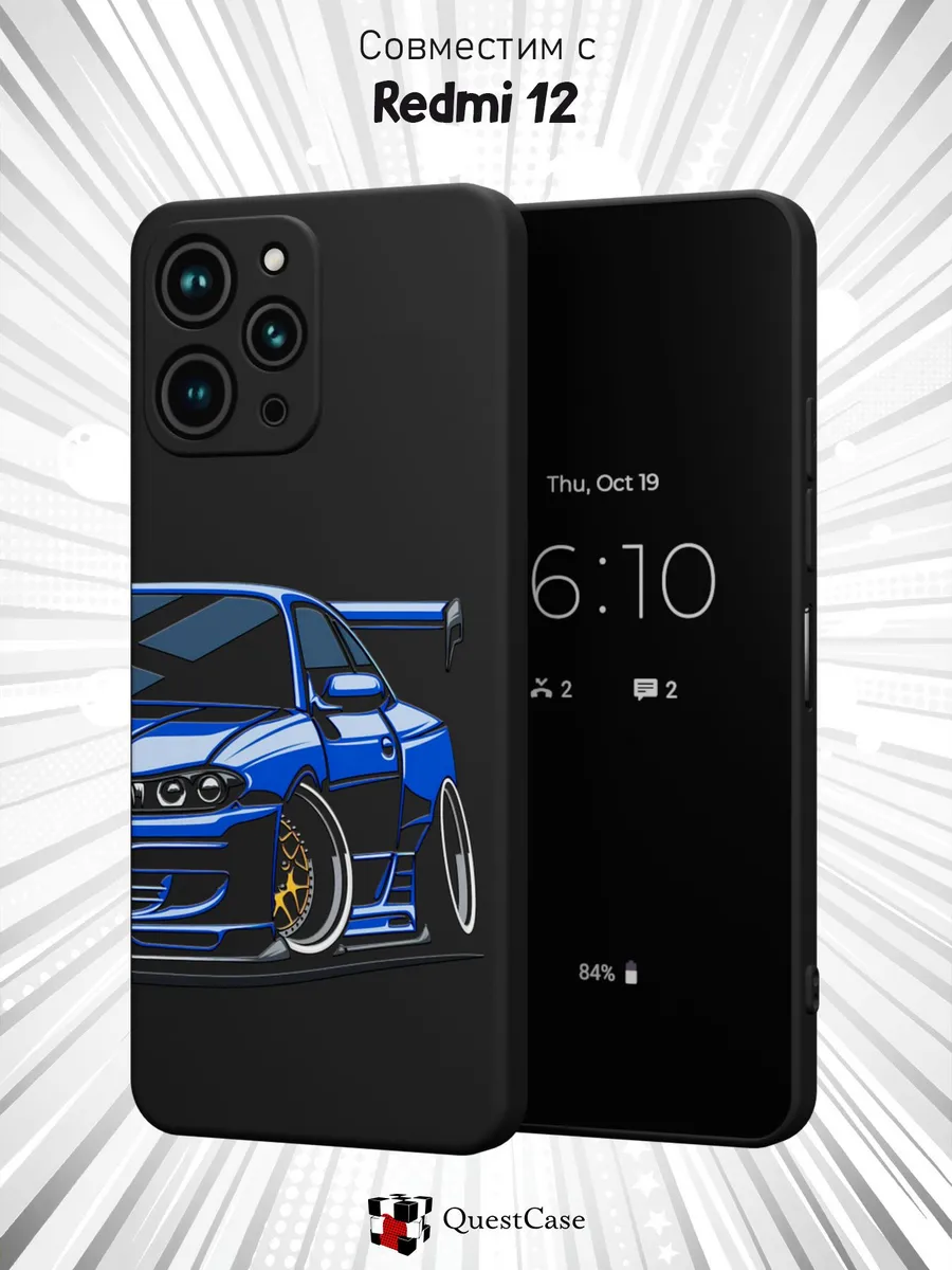 QuestCase / Чехол на Xiaomi Redmi 12 с принтом Машина
