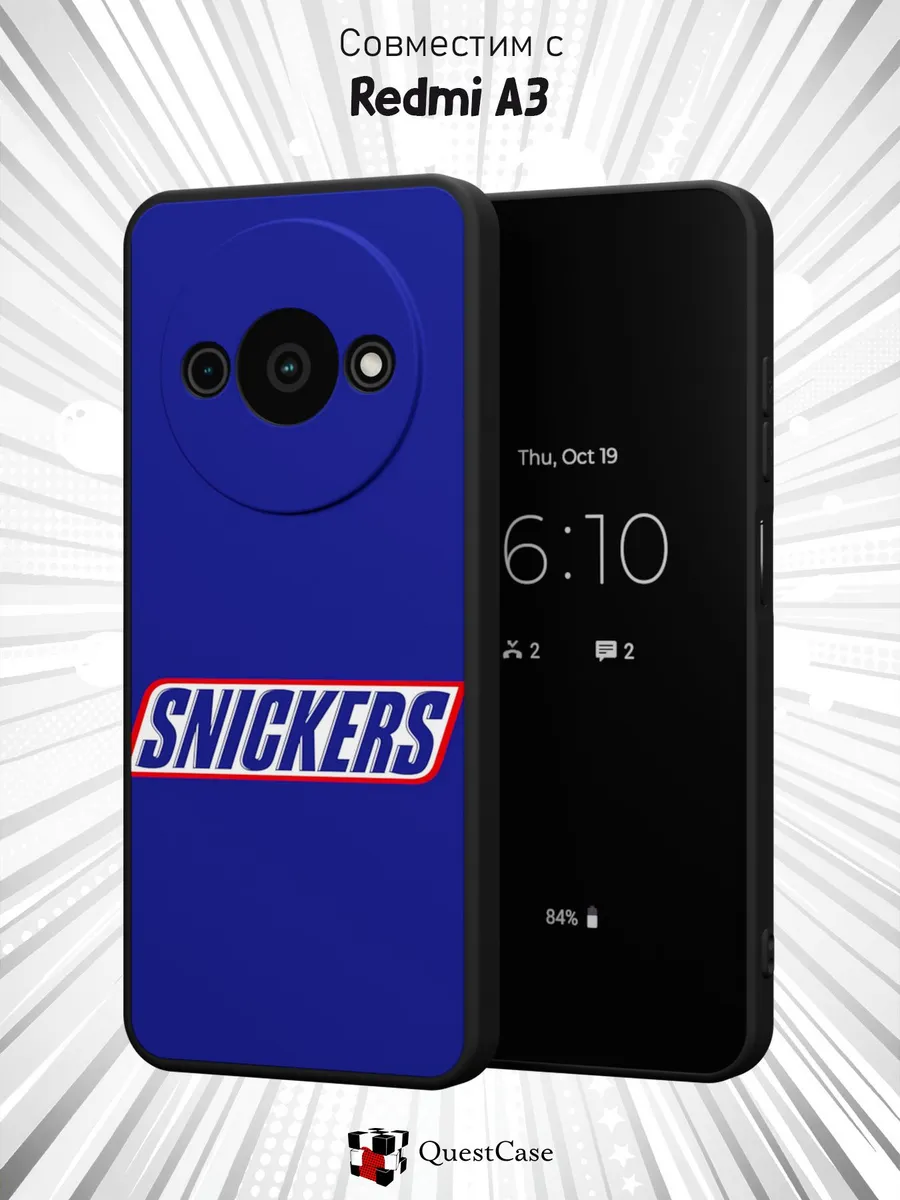 QuestCase / Чехол на Xiaomi Redmi A3 с принтом Сникерс