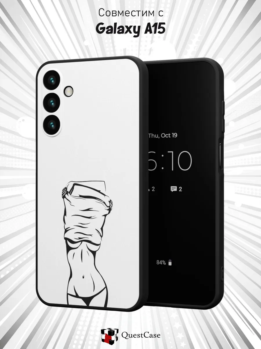 QuestCase / Чехол на Samsung Galaxy A15 с принтом Силуэт