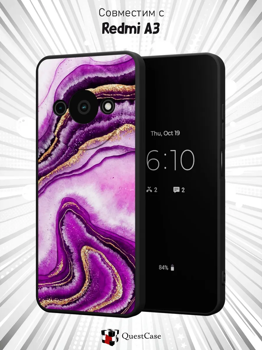 QuestCase / Чехол на Xiaomi Redmi A3 с принтом Мрамор