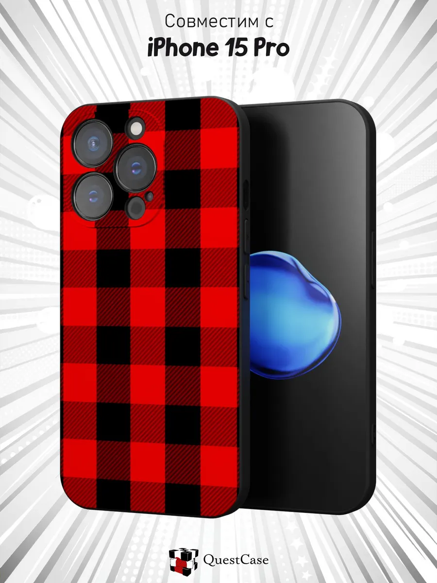 QuestCase / Чехол на Apple Iphone 15 Pro с принтом Клетка