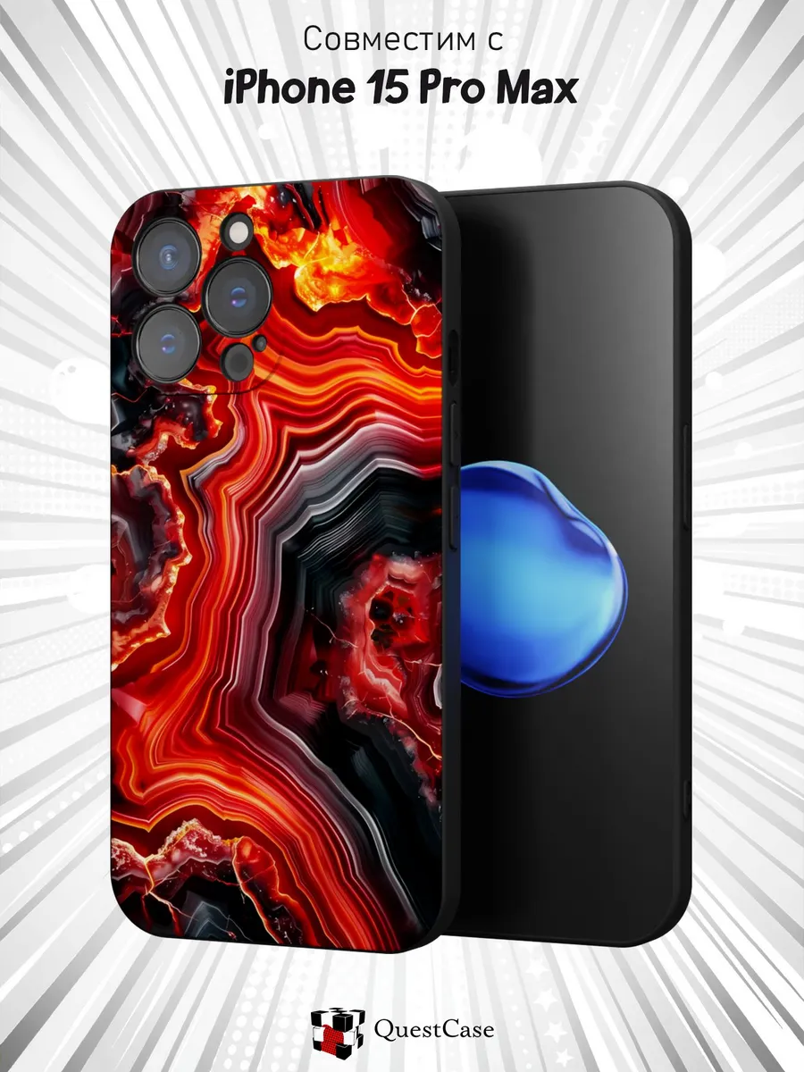 QuestCase / Чехол на Apple Iphone 15 Pro Max с принтом Мрамор
