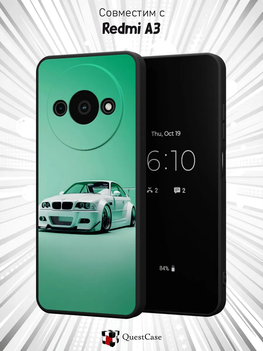 QuestCase / Чехол на Xiaomi Redmi A3 с принтом BMW