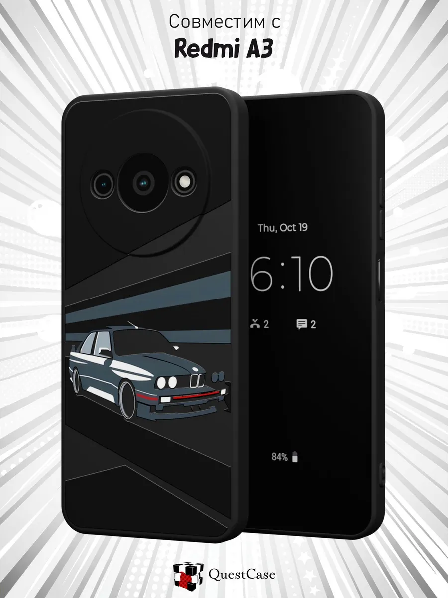 QuestCase / Чехол на Xiaomi Redmi A3 с принтом BMW