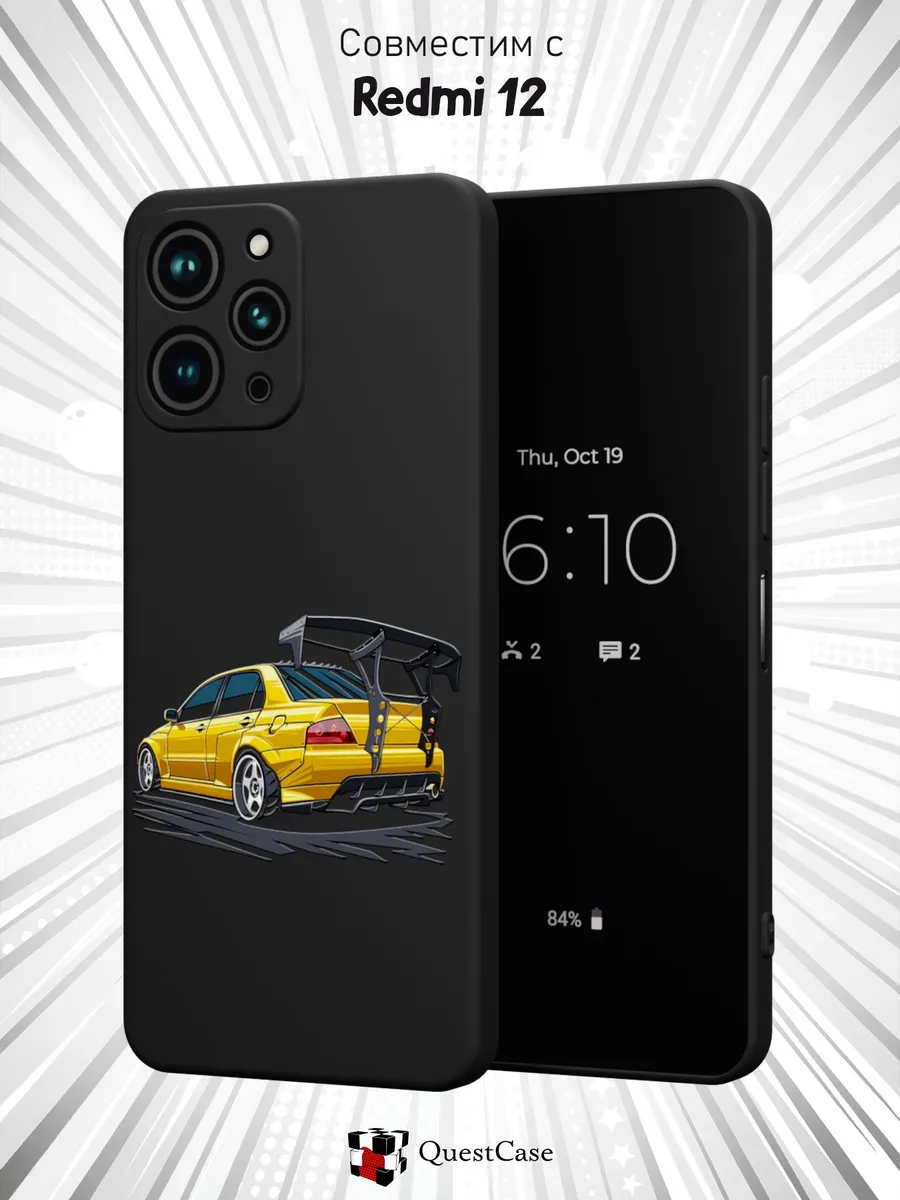 QuestCase / Чехол на Xiaomi Redmi 12 с принтом Машина