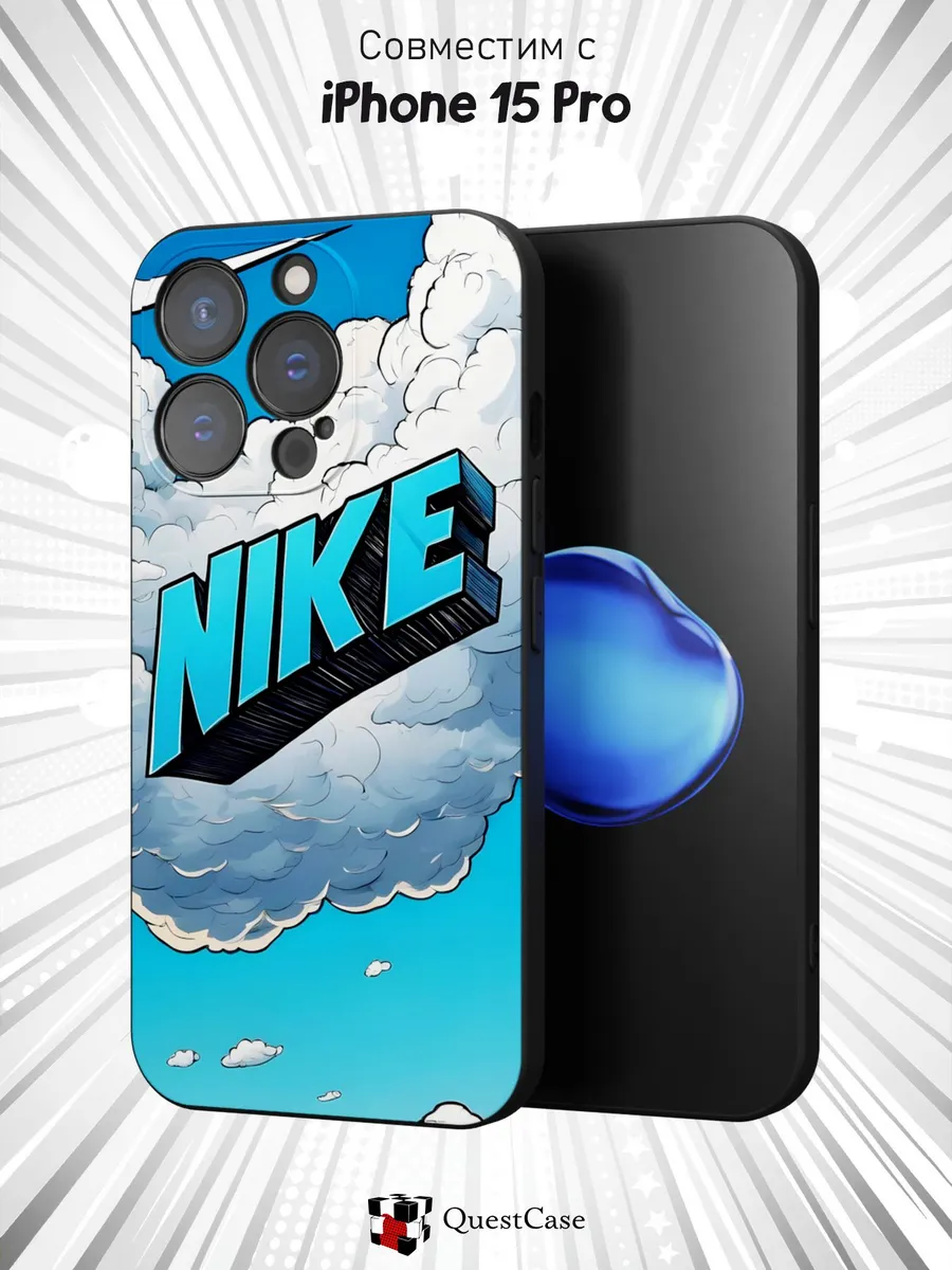 QuestCase / Чехол на Apple Iphone 15 Pro с принтом Nike