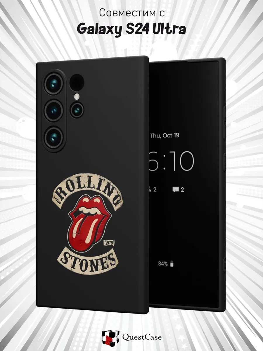 QuestCase / Чехол на Samsung Galaxy S24 Ultra с принтом Rolling Stones