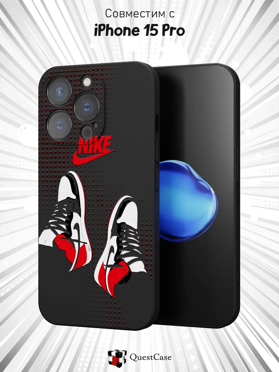 QuestCase / Чехол на Apple Iphone 15 Pro с принтом Nike