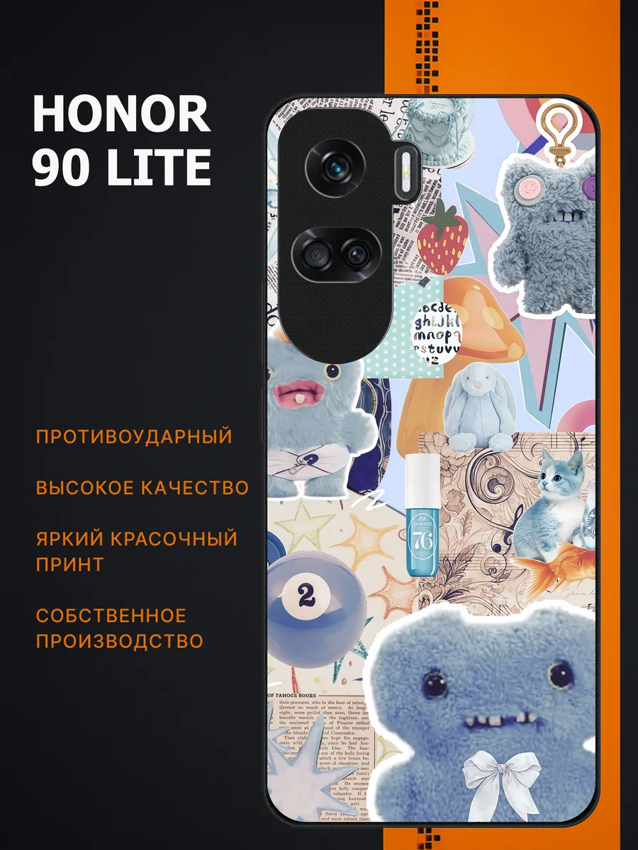 honor / Чехол на 90 лайт фугглер