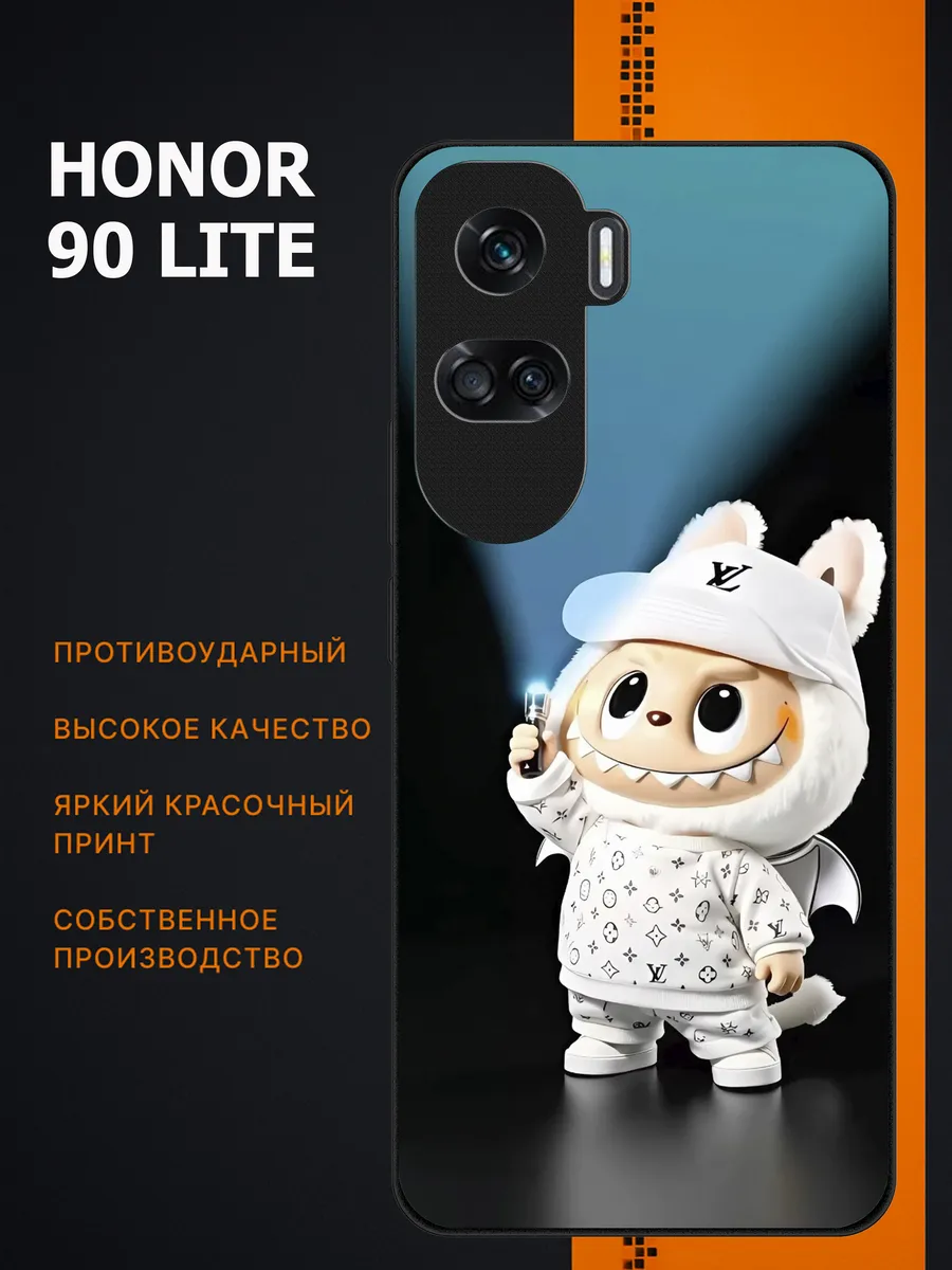 honor / Чехол на 90 лайт лабубу
