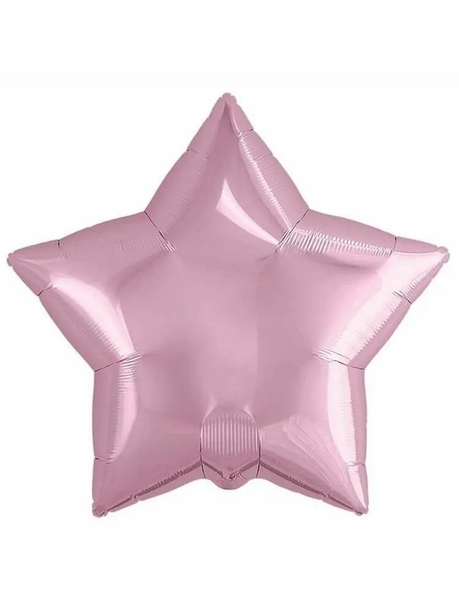 Веселая Затея / Набор 2 штук Воздушный шар "Звезда", Металлик, Pink