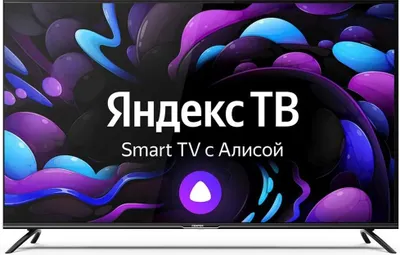 65" Телевизор CENTEK CT-8565 4K Ultra HD, СМАРТ ТВ, YaOS, черный