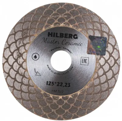 Отрезной диск HILBERG по керамике,  125мм,  1.6мм, 22.23мм [hm522]