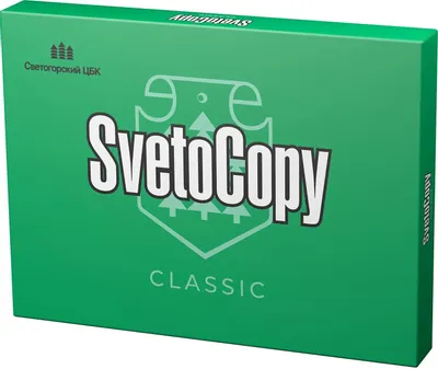 Бумага SVETOCOPY Classic C, A3, офисная, 500л, 80г/м2, белый