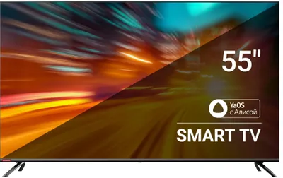 55" Телевизор SunWind SUN-LED55XU401 4K Ultra HD, СМАРТ ТВ, YaOS, черный