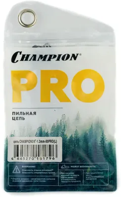 Цепь для цепных пил CHAMPION A050-L-50E,  50