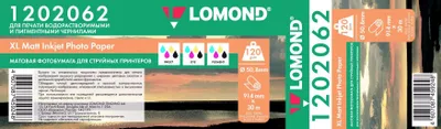 Бумага Lomond для САПР и ГИС, для струйной печати, 914мм х 30м, втулка 50.8мм (2"), 120г/м2, белый, покрытие матовое [1202062]