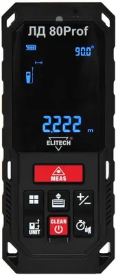 Лазерный дальномер Elitech ЛД 80Prof, 2 класс лазера, 670нм, луч красный [188613]