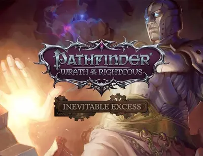 Дополнение к игре META PUBLISHING Pathfinder: Wrath of the Righteous - Inevitable Ex, для  ПК,  регион: Россия,  RUS (интерфейс и субтитры)