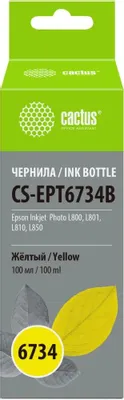 Чернила Cactus CS-EPT6734B T6734, для Epson, 100мл, желтый