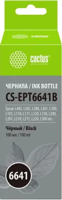 Чернила Cactus CS-EPT6641B T6641, для Epson, 100мл, черный