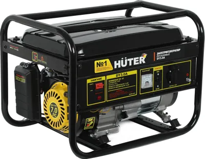 Бензиновый генератор Huter DY3.0A, 220 В, 2.8кВт [64/1/56]