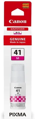 Чернила Canon GI-41M 4544C001, 70мл, пурпурный