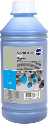 Чернила Cactus CS-EPT6642-1000 T6642, для Epson, 1000мл, голубой