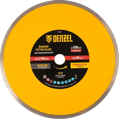 Алмазный диск DENZEL 73164,  по камню,  300мм,  2.4мм, 25.4мм