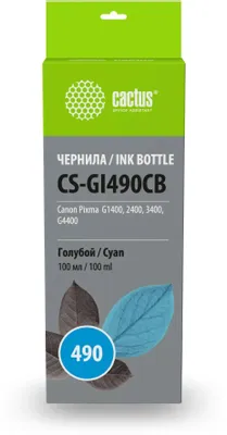 Чернила Cactus CS-GI490CB GI-490, для Canon, 100мл, голубой