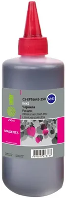 Чернила Cactus CS-EPT6643-250 T6643, для Epson, 250мл, пурпурный