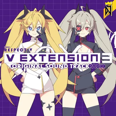 Дополнение к игре H2 INTERACTIVE DJMax Respect V - V Extension III Original Soundtr, для  ПК,  регион: Россия,СНГ,  RUS (интерфейс и субтитры)