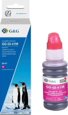 Чернила G&G GG-GI-41M, для Canon, 70мл, пурпурный