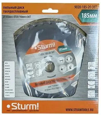 Пильный диск STURM! 9020-185-20-36T,  по дереву,  185мм,  1.4мм, 20мм