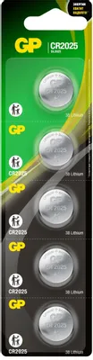 CR2025 Батарейка GP Lithium 5 шт.