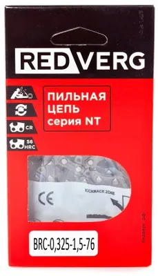 Цепь для цепных пил REDVERG 5025016,  76 [brc-0,325-1,5-76]