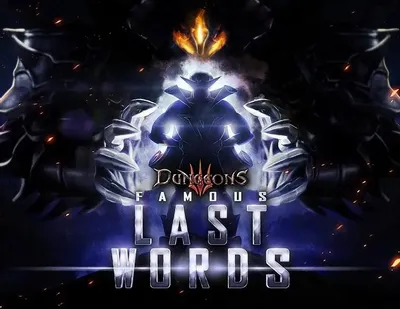 Дополнение к игре KALYPSO MEDIA Dungeons 3 - Famous Last Words, для  ПК,  регион: Россия,  русская версия