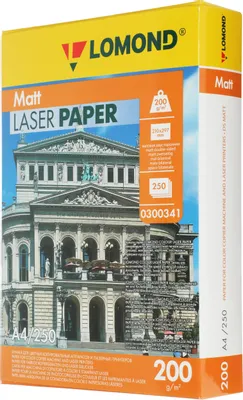 Бумага Lomond Ultra DS Matt CLC, A4, для лазерной печати, 250л, 200г/м2, белый, покрытие матовое /матовое [0300341]