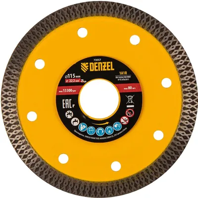 Алмазный диск DENZEL 73057,  по камню,  115мм,  1.2мм, 22.2мм