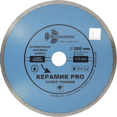 Отрезной диск TRIO-DIAMOND по керамике,  200мм,  25.4мм [370202]