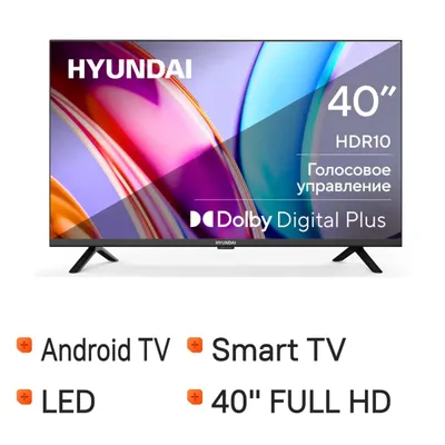 40" Телевизор Hyundai H-LED40BS5002 FULL HD, СМАРТ ТВ, Android TV, черный