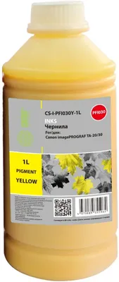 Чернила Cactus CS-I-PFI030Y-1L PFI-030, для Canon, 1000мл, желтый