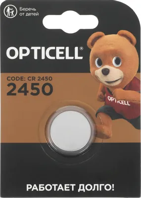 CR2450 Батарейка OPTICELL Specialty