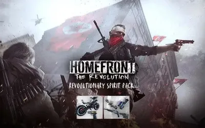 Дополнение к игре KOCH MEDIA Homefront: The Revolution - Revolutionary Spirit P, для  ПК,  регион: Россия,СНГ,  русская версия
