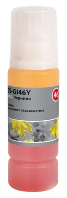 Чернила Cactus CS-GI46Y, 135мл, желтый пигментный