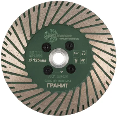 Отрезной диск TRIO-DIAMOND по керамике,  125мм,  3.5мм, 14мм [mg125]