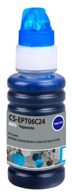 Чернила Cactus CS-EPT06C24 112C C13T06C24A, для Epson, 70мл, голубой пигментный
