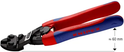 Болторез KNIPEX CoBolt, 200мм [kn-7122200sb]